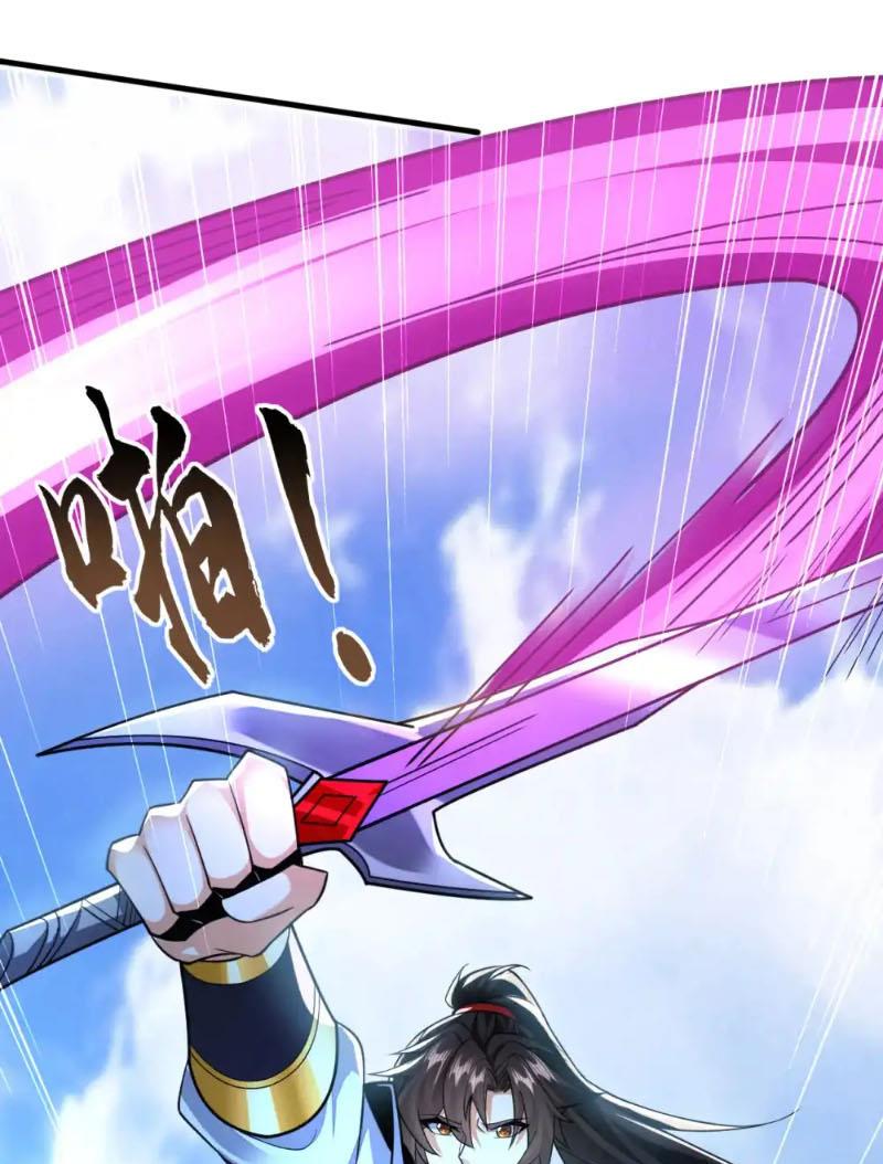 Tuyệt Thế Đan Thần: Chapter 149