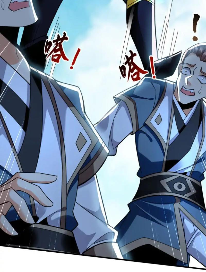 Tuyệt Thế Đan Thần: Chapter 149