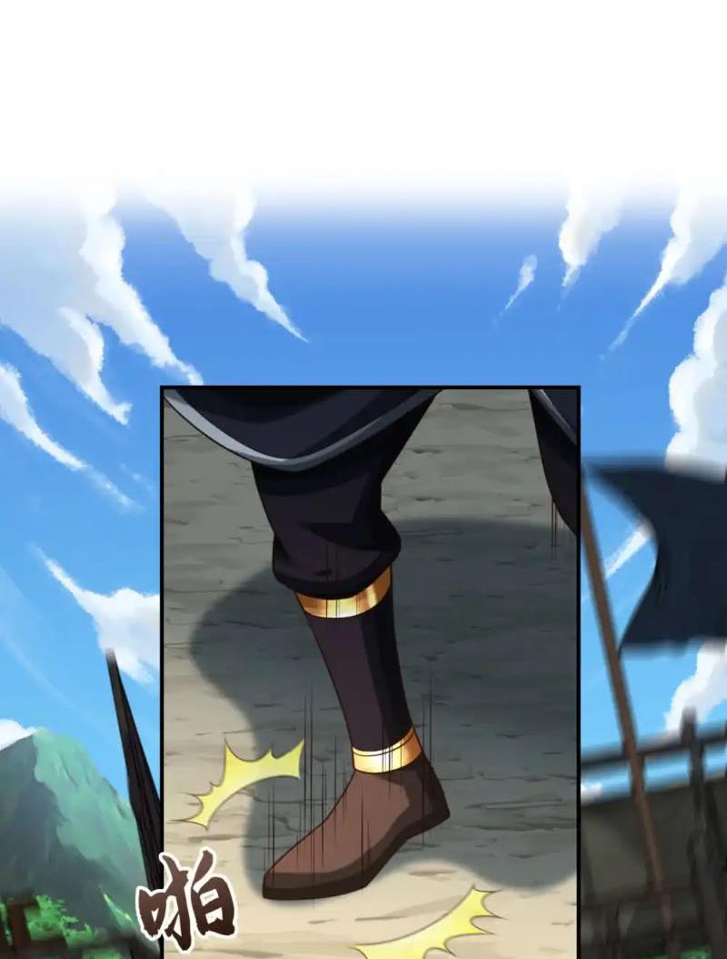 Tuyệt Thế Đan Thần: Chapter 149