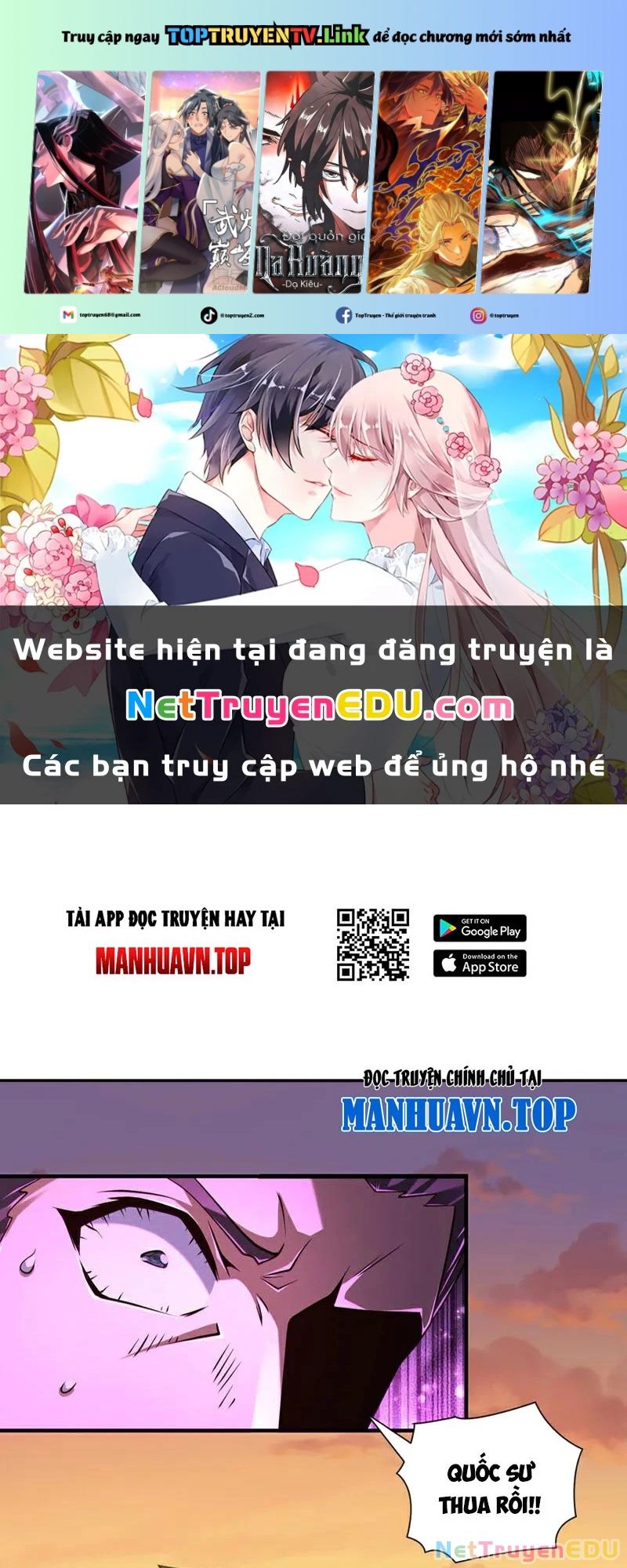 Tuyệt Thế Đan Thần: Chapter 152