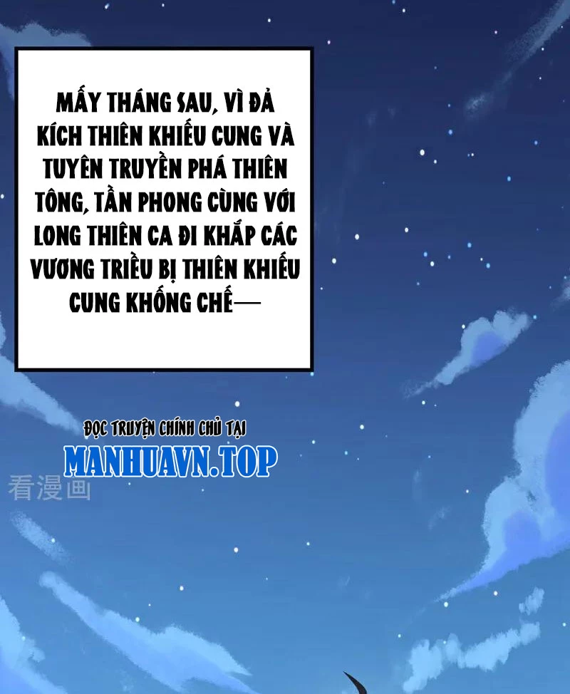 Tuyệt Thế Đan Thần: Chapter 152