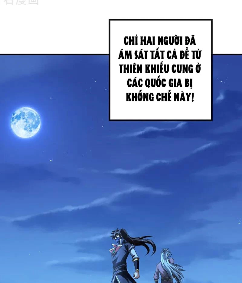 Tuyệt Thế Đan Thần: Chapter 152