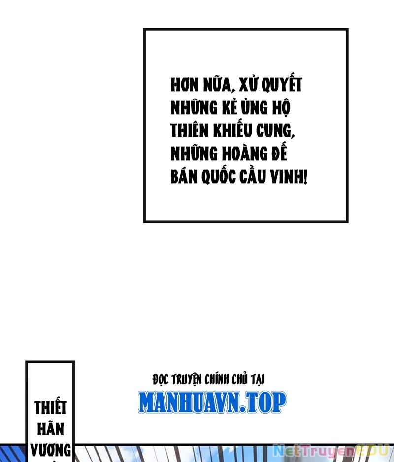 Tuyệt Thế Đan Thần: Chapter 152