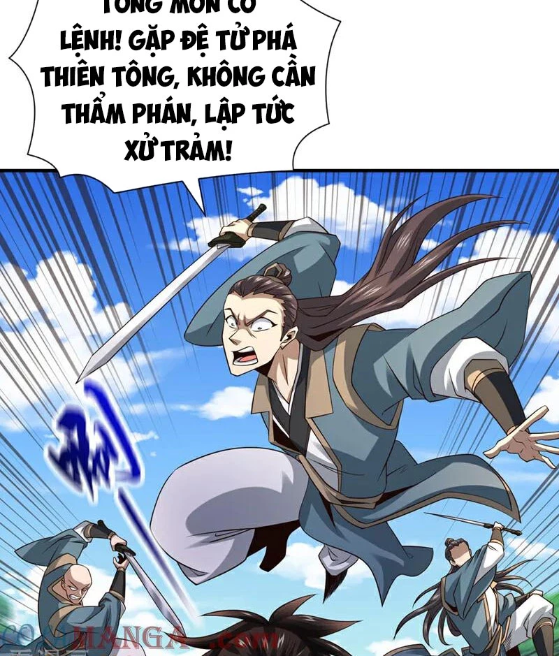 Tuyệt Thế Đan Thần: Chapter 152