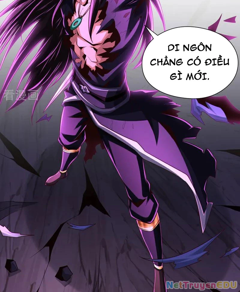 Tuyệt Thế Đan Thần: Chapter 152