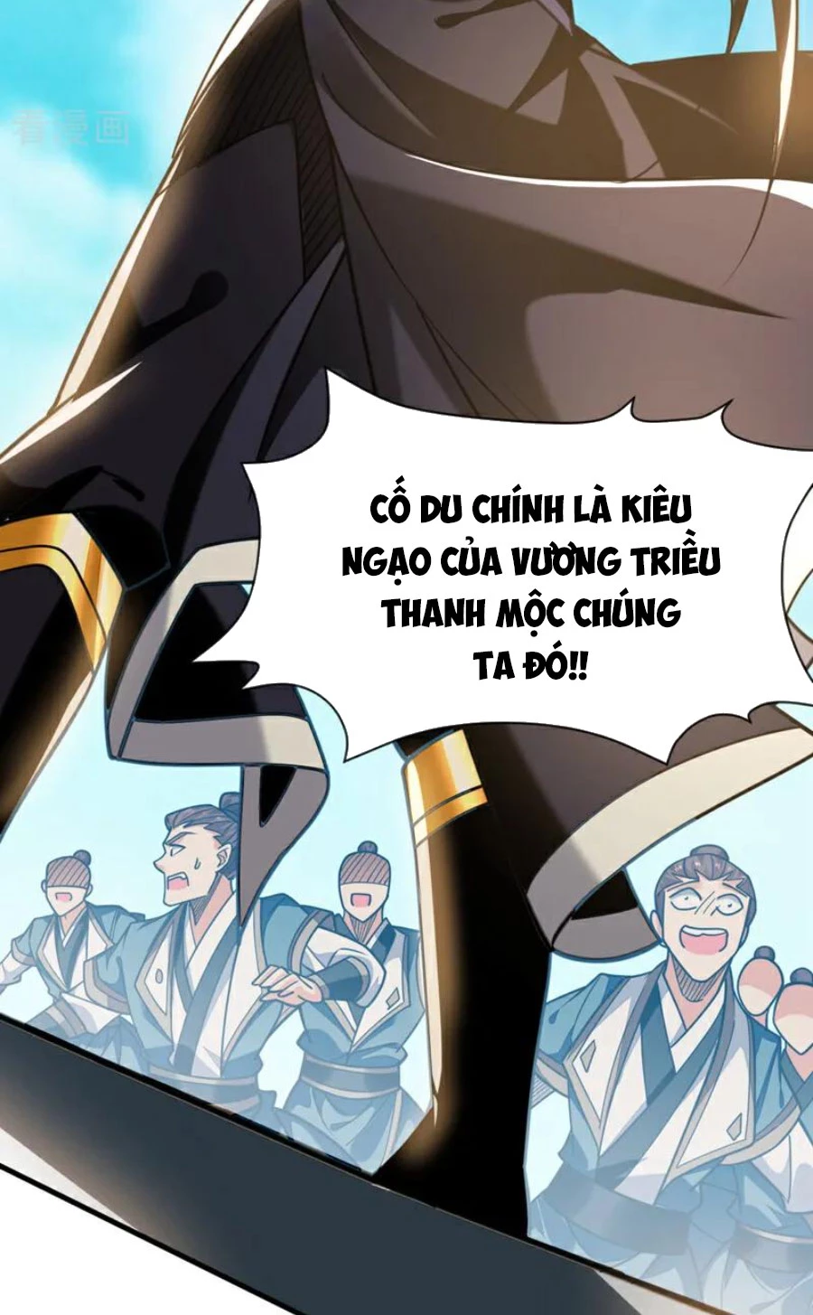 Tuyệt Thế Đan Thần: Chapter 156