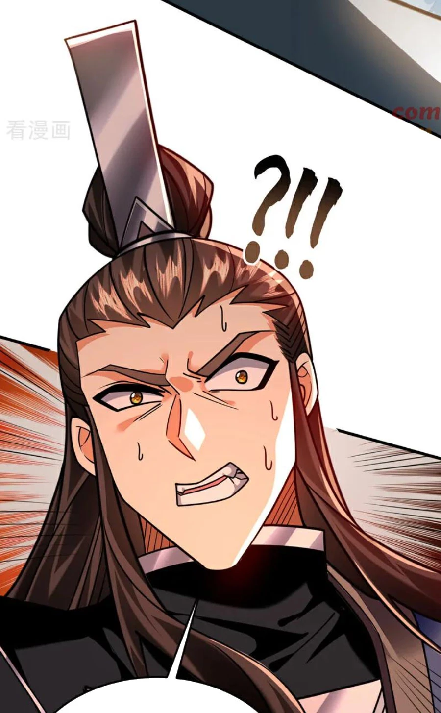 Tuyệt Thế Đan Thần: Chapter 156