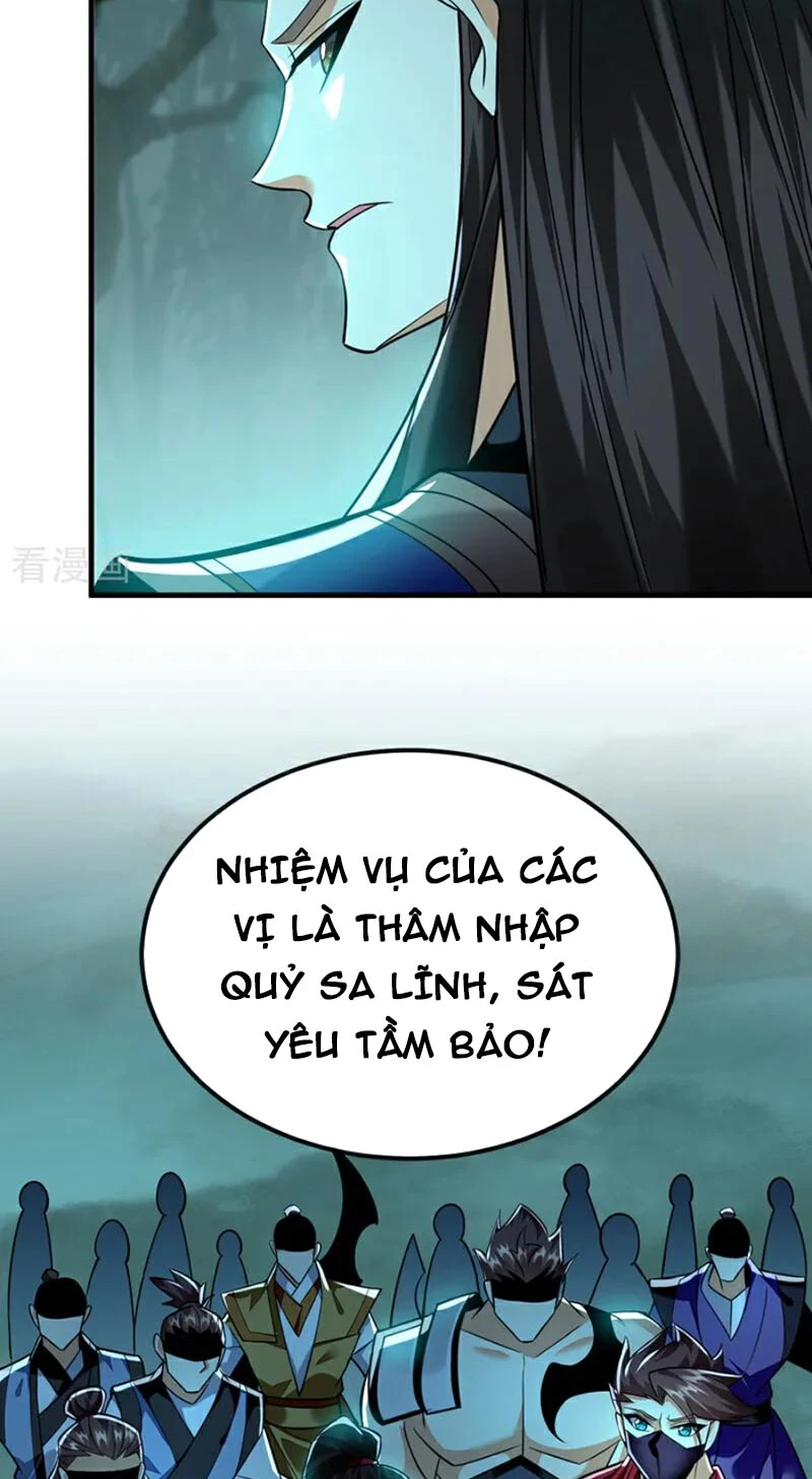 Tuyệt Thế Đan Thần: Chapter 156