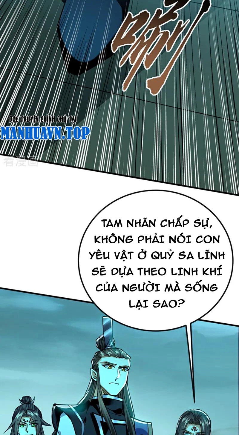 Tuyệt Thế Đan Thần: Chapter 156