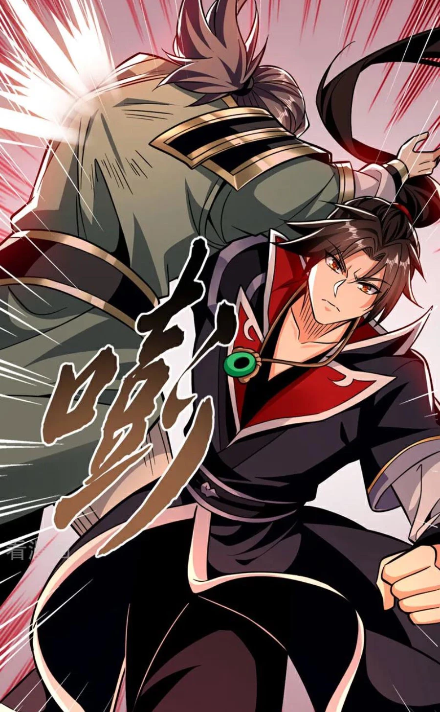 Tuyệt Thế Đan Thần: Chapter 156