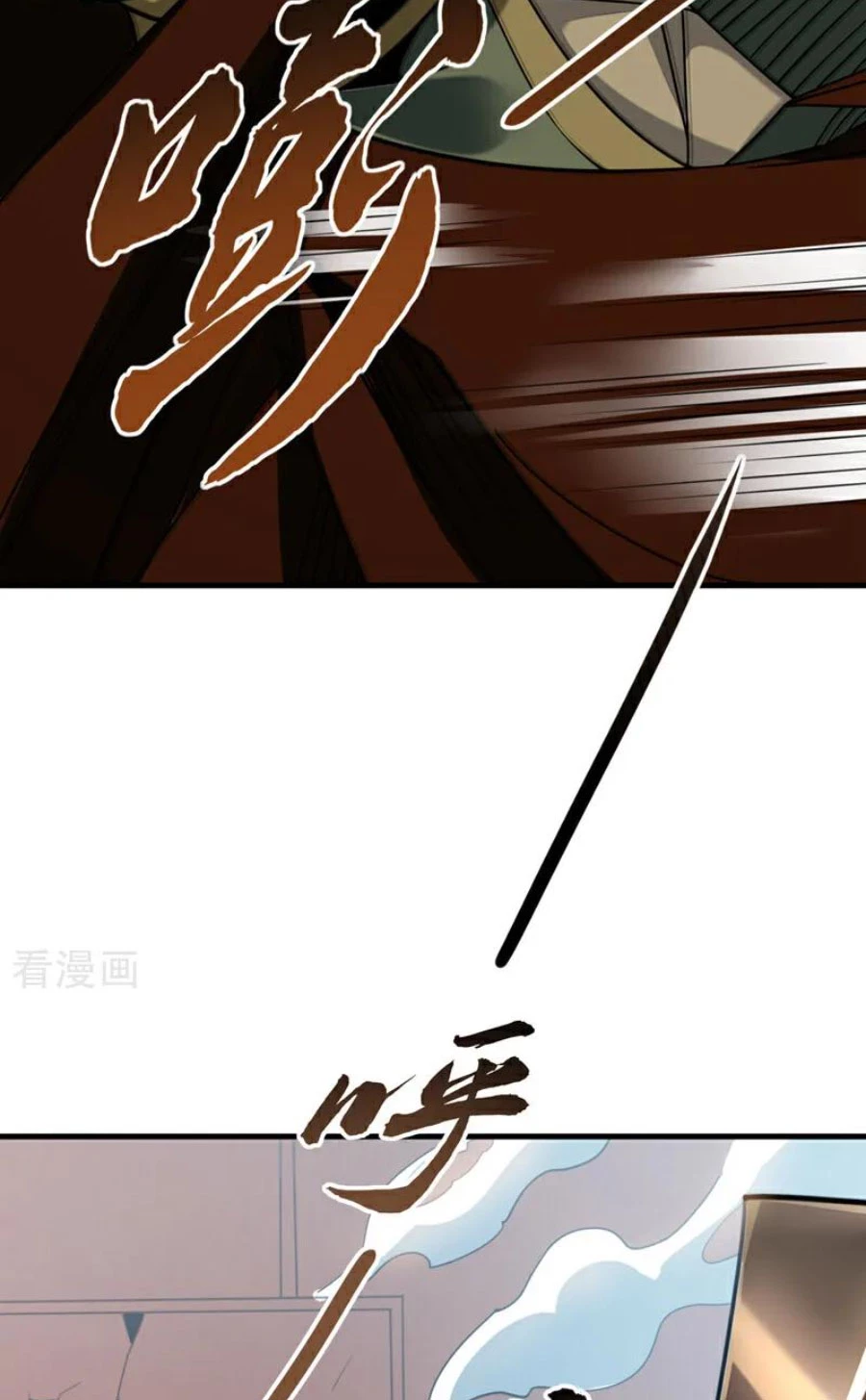 Tuyệt Thế Đan Thần: Chapter 156