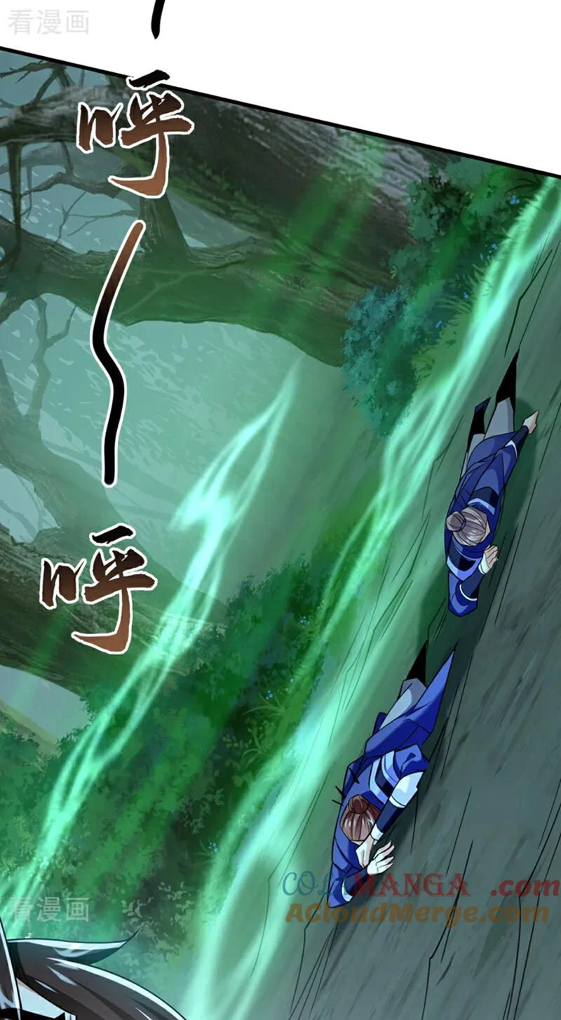 Tuyệt Thế Đan Thần: Chapter 157