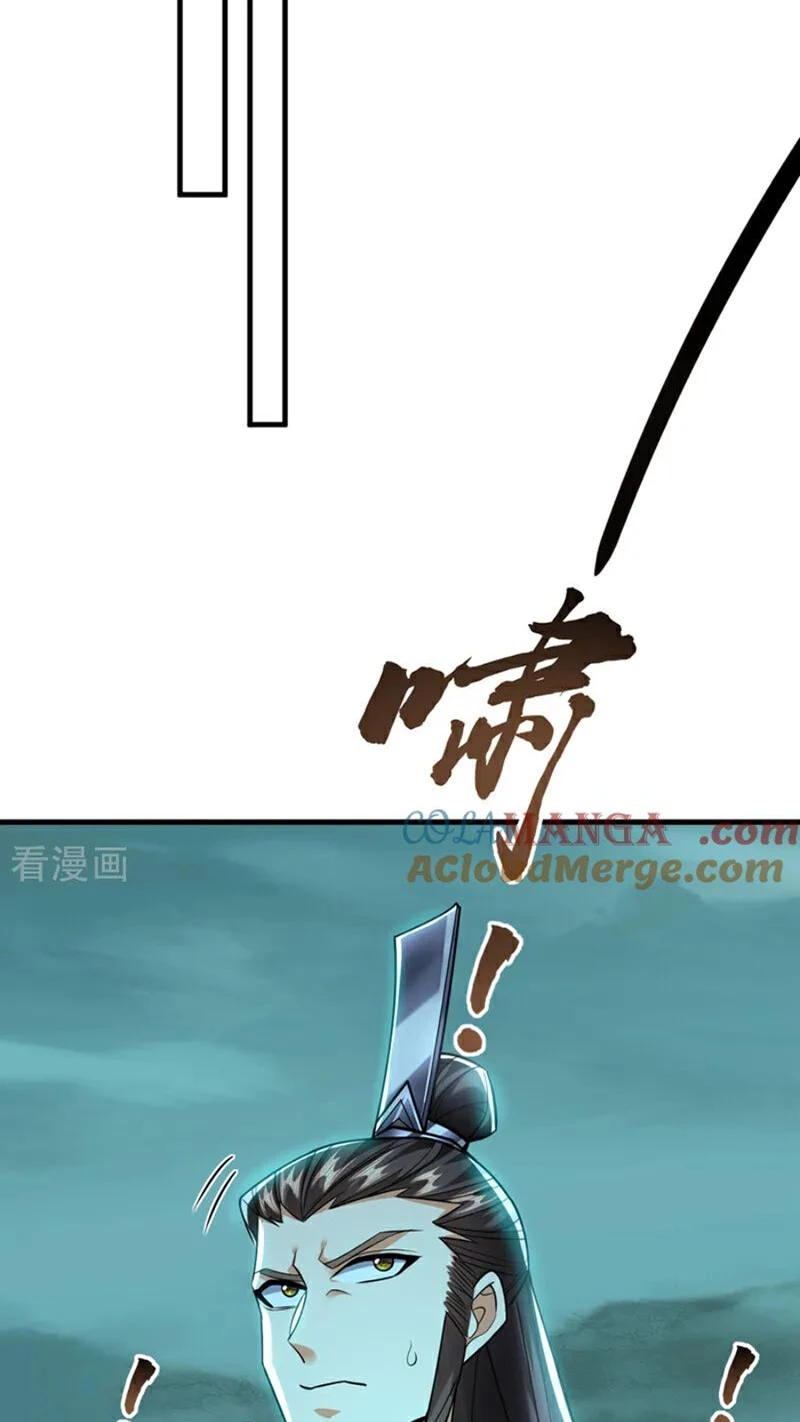 Tuyệt Thế Đan Thần: Chapter 157