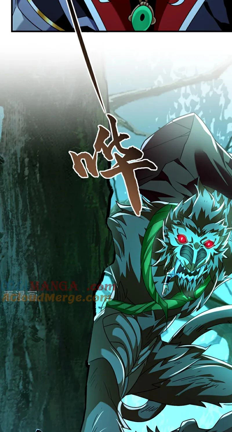 Tuyệt Thế Đan Thần: Chapter 157