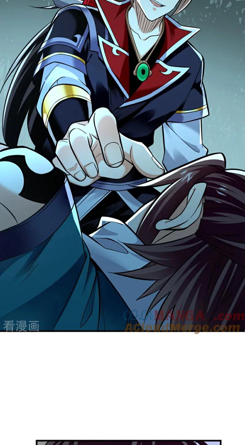 Tuyệt Thế Đan Thần: Chapter 157