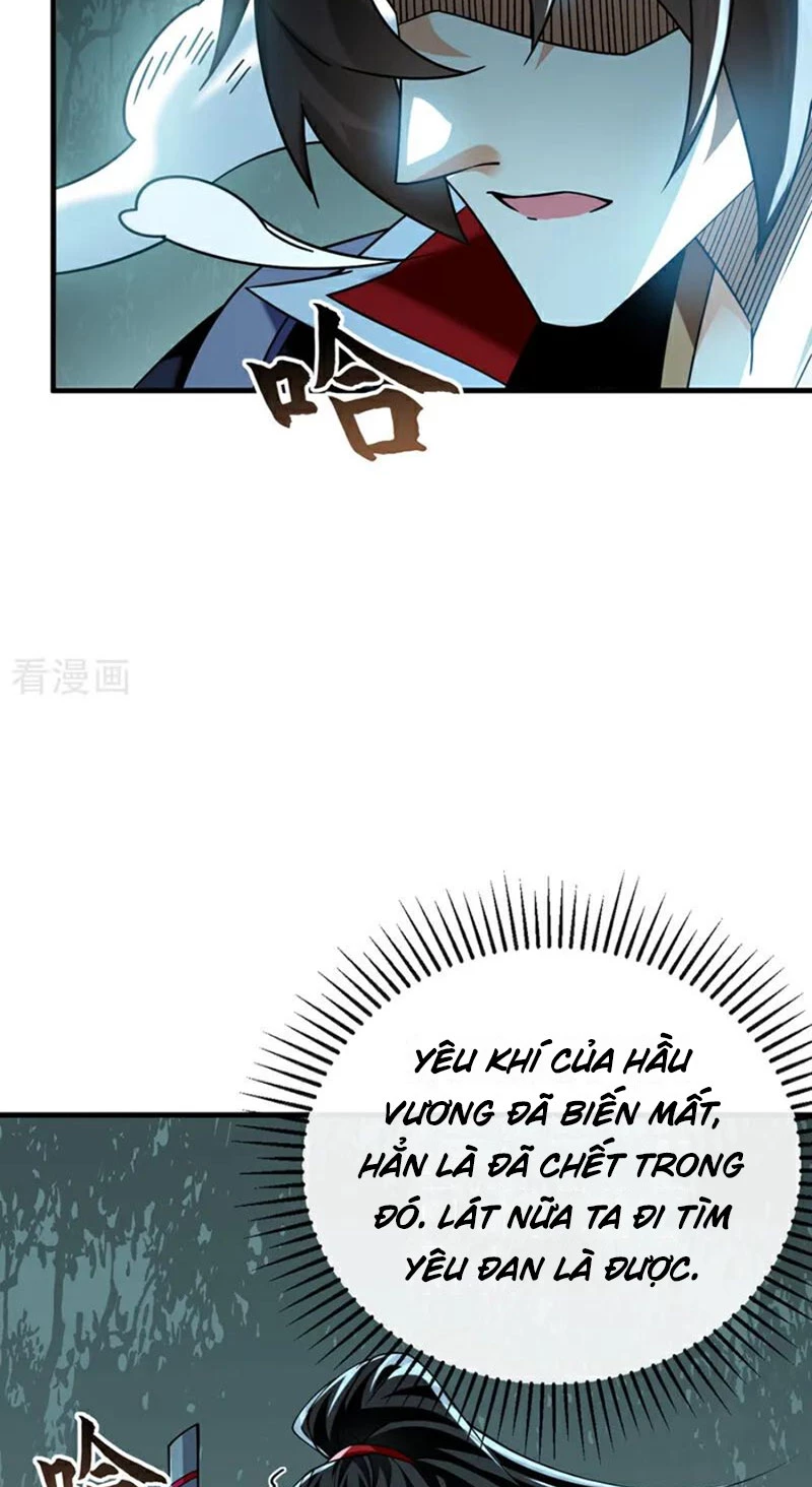 Tuyệt Thế Đan Thần: Chapter 158