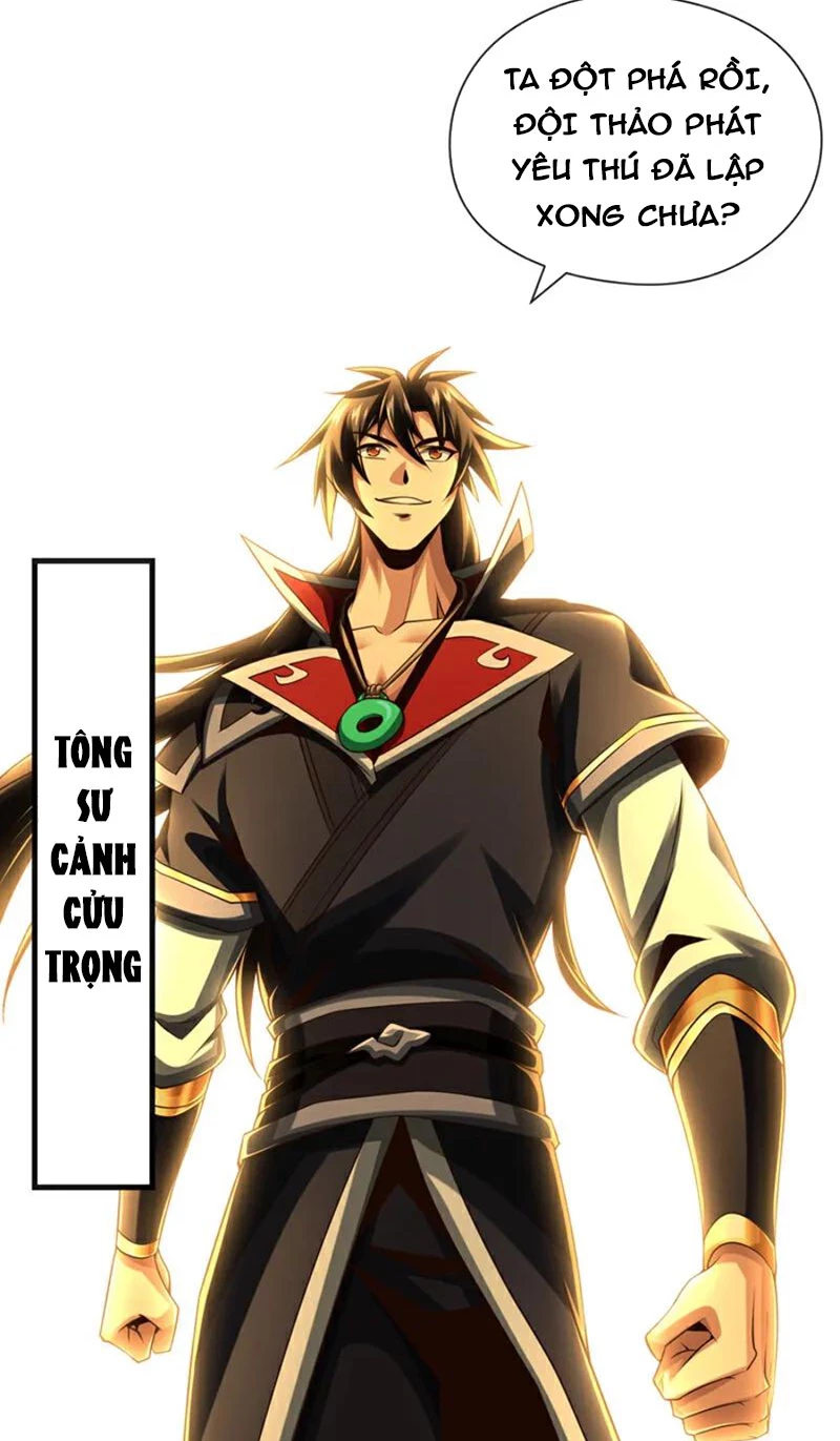 Tuyệt Thế Đan Thần: Chapter 160