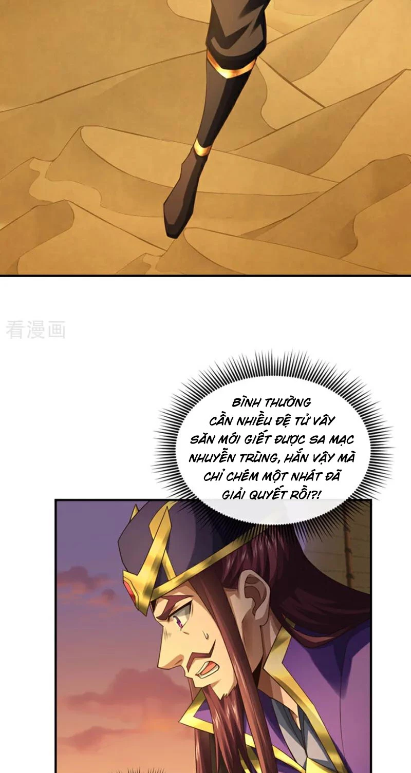 Tuyệt Thế Đan Thần: Chapter 161