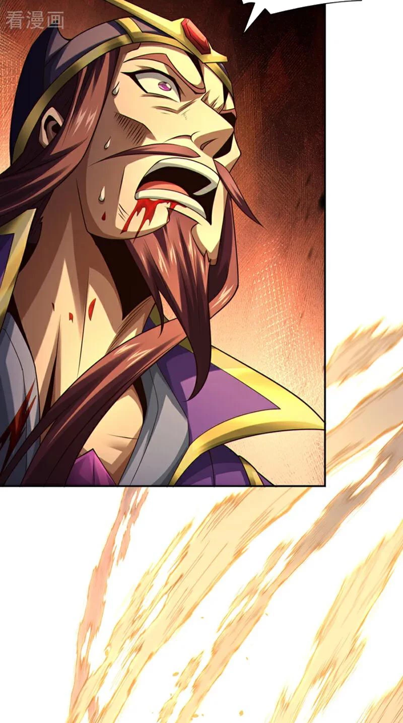 Tuyệt Thế Đan Thần: Chapter 163