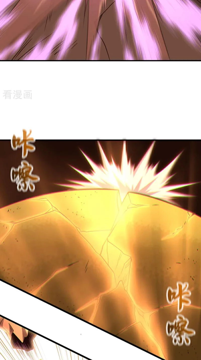 Tuyệt Thế Đan Thần: Chapter 163