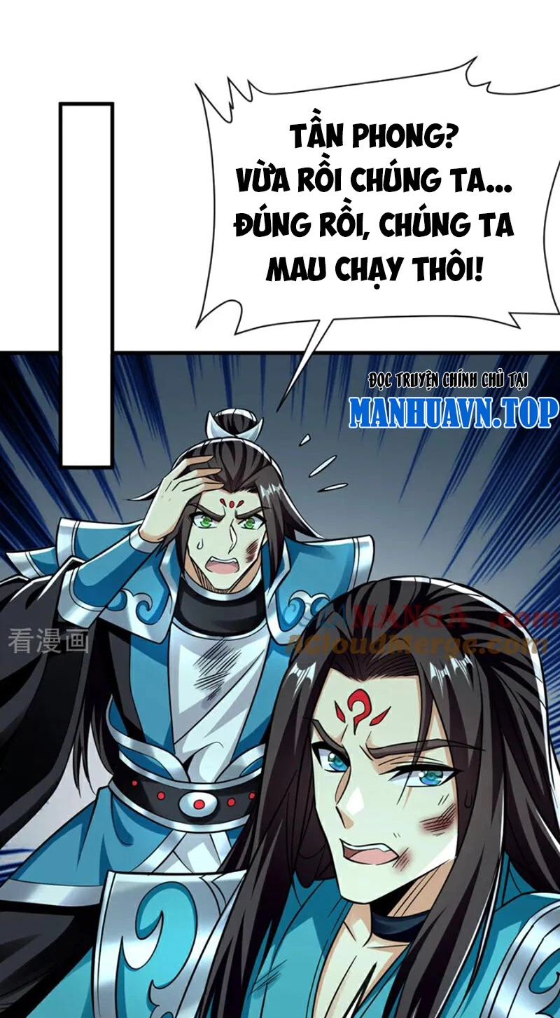 Tuyệt Thế Đan Thần: Chapter 165