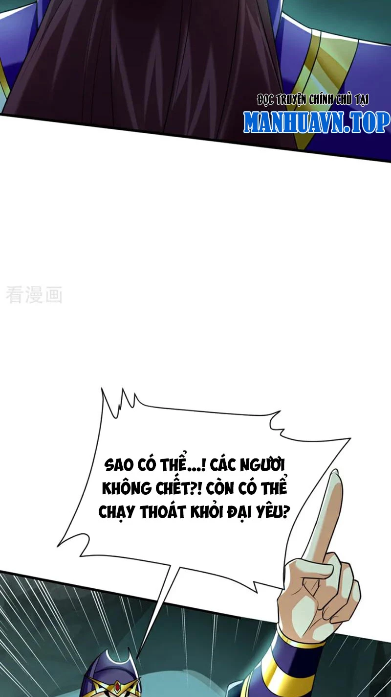 Tuyệt Thế Đan Thần: Chapter 165