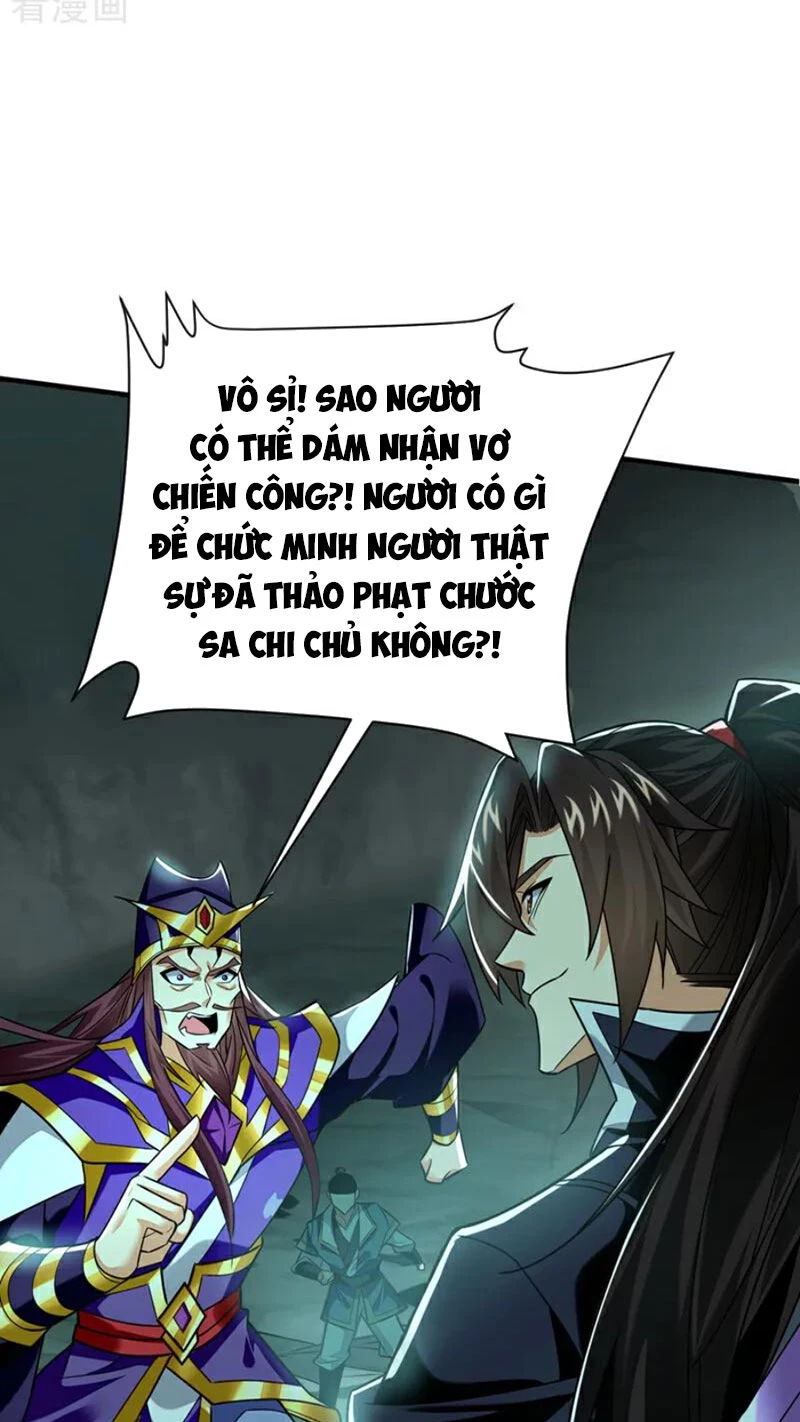 Tuyệt Thế Đan Thần: Chapter 165