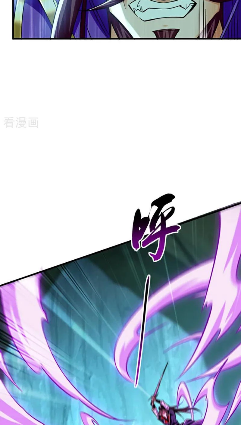 Tuyệt Thế Đan Thần: Chapter 166