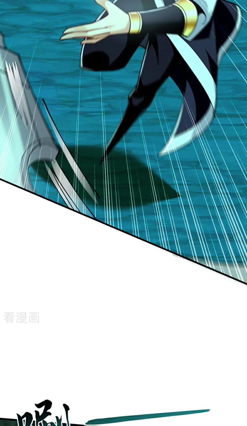 Tuyệt Thế Đan Thần: Chapter 166