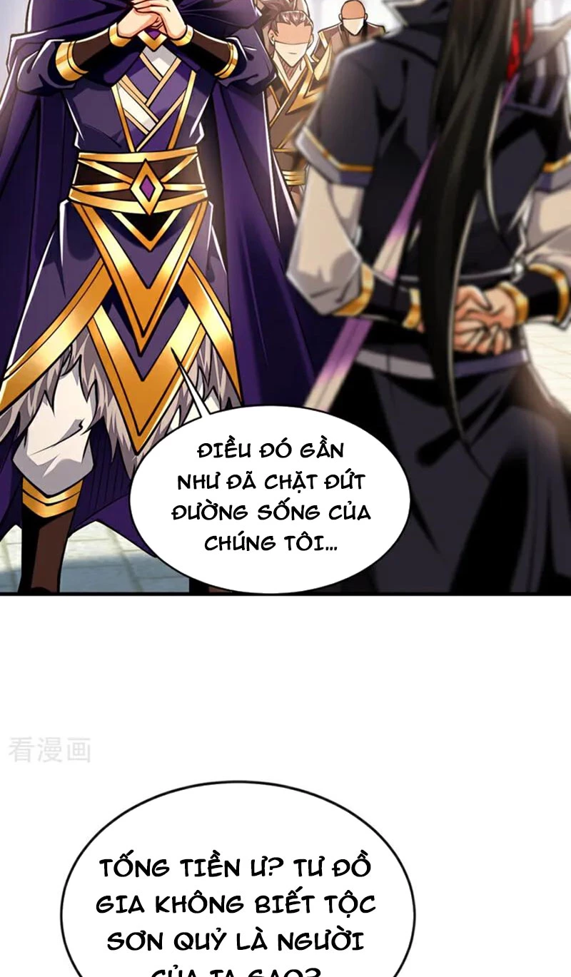 Tuyệt Thế Đan Thần: Chapter 167