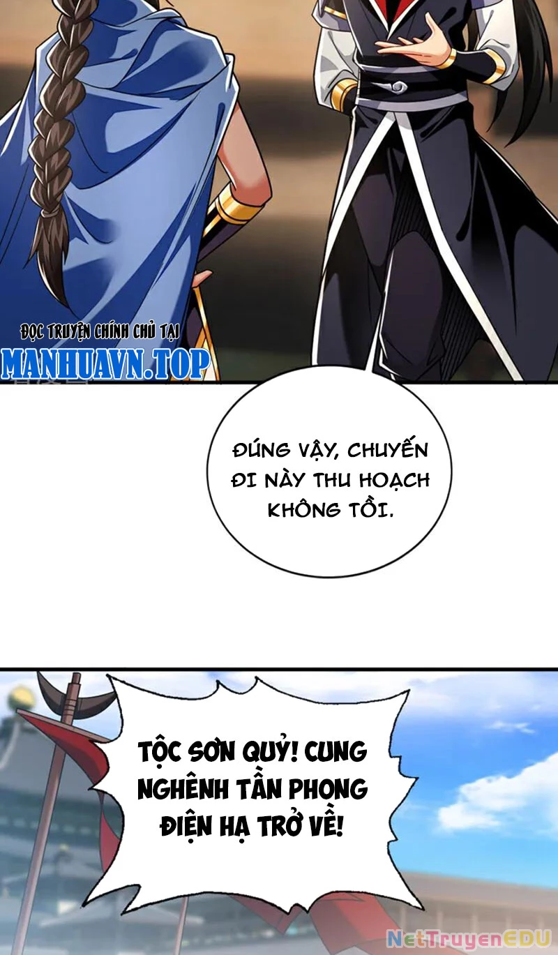 Tuyệt Thế Đan Thần: Chapter 167