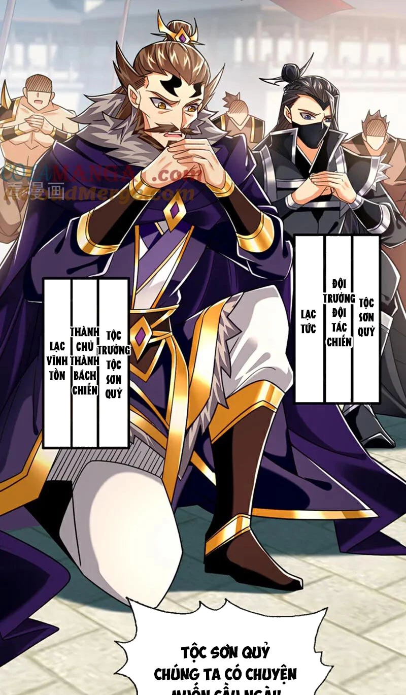 Tuyệt Thế Đan Thần: Chapter 167