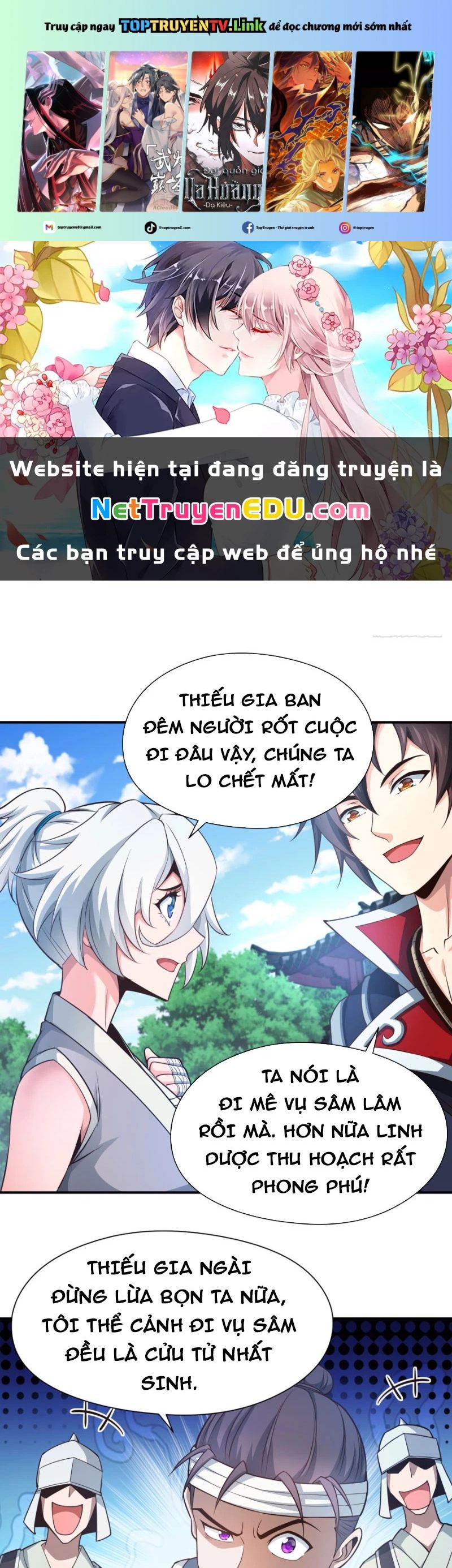 Tuyệt Thế Đan Thần: Chapter 17