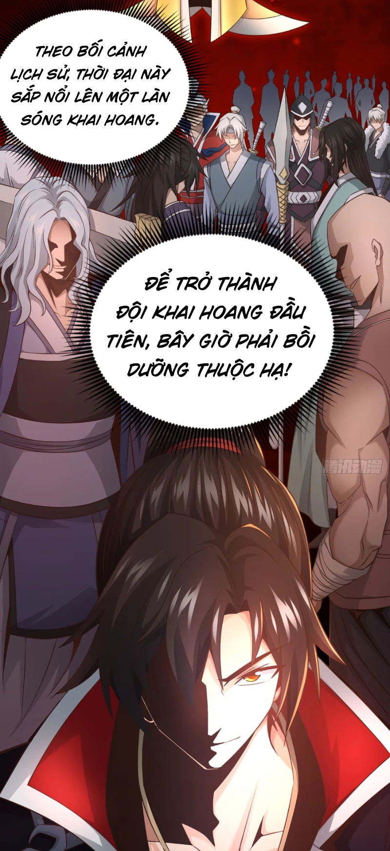 Tuyệt Thế Đan Thần: Chapter 17
