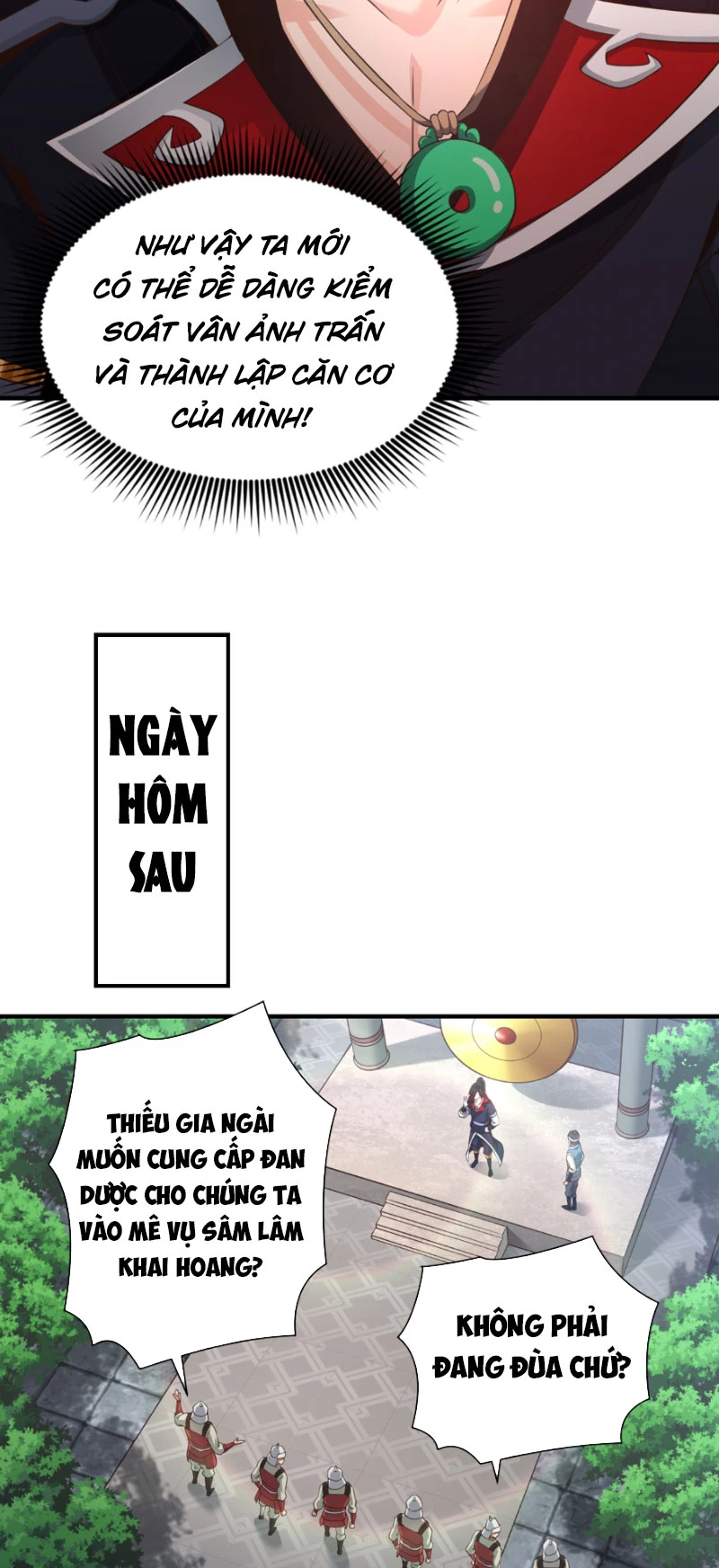 Tuyệt Thế Đan Thần: Chapter 17