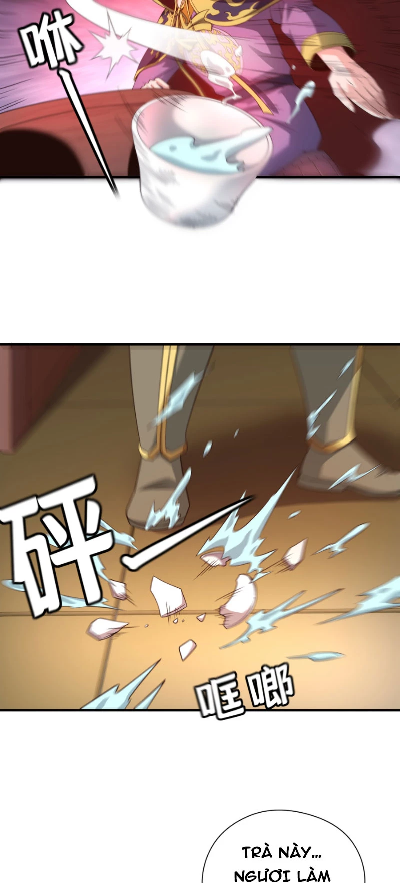 Tuyệt Thế Đan Thần: Chapter 17