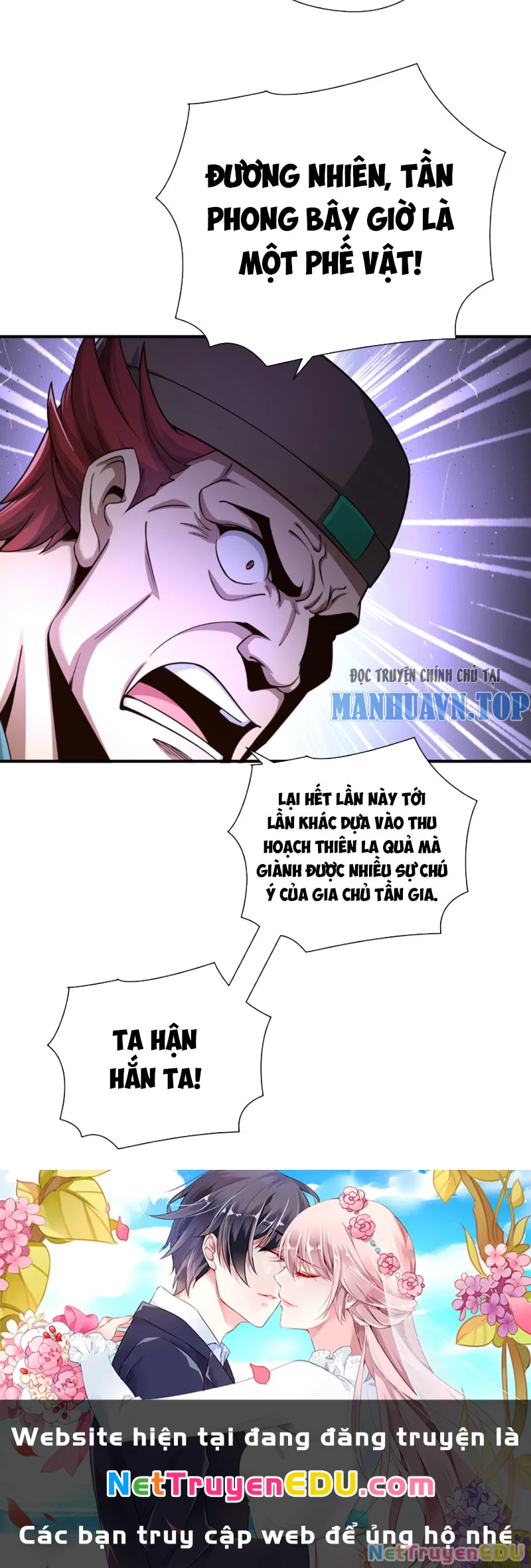 Tuyệt Thế Đan Thần: Chapter 17