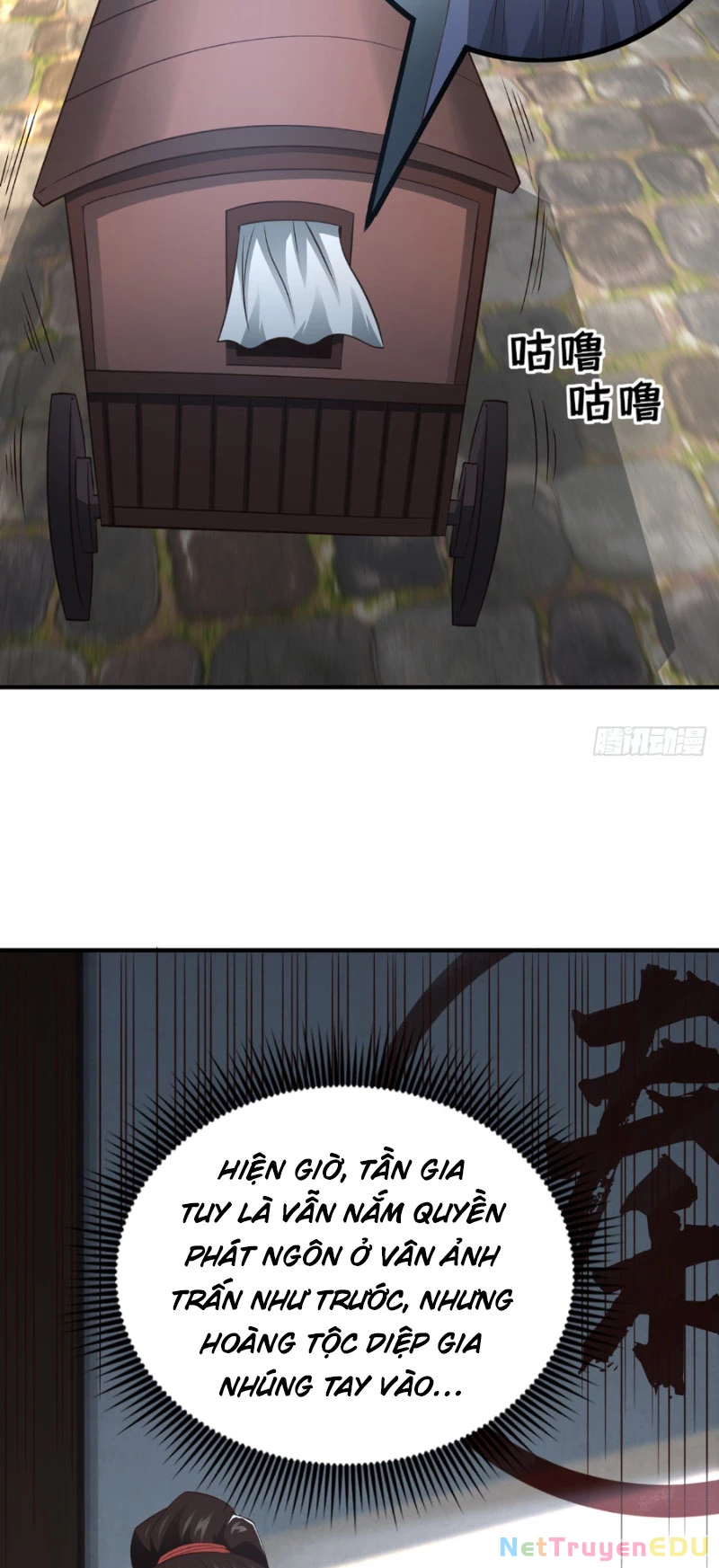 Tuyệt Thế Đan Thần: Chapter 17