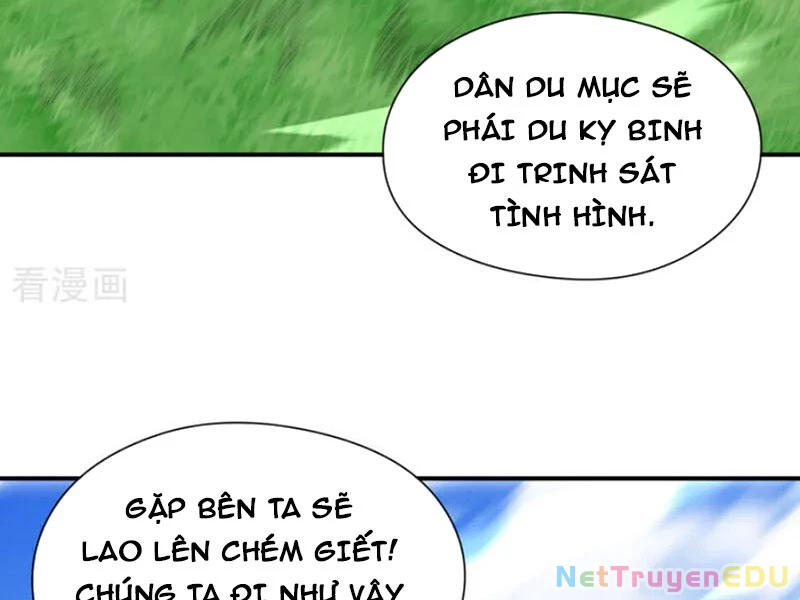 Tuyệt Thế Đan Thần: Chapter 171