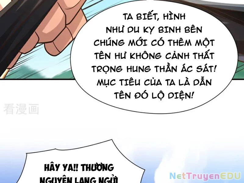 Tuyệt Thế Đan Thần: Chapter 171