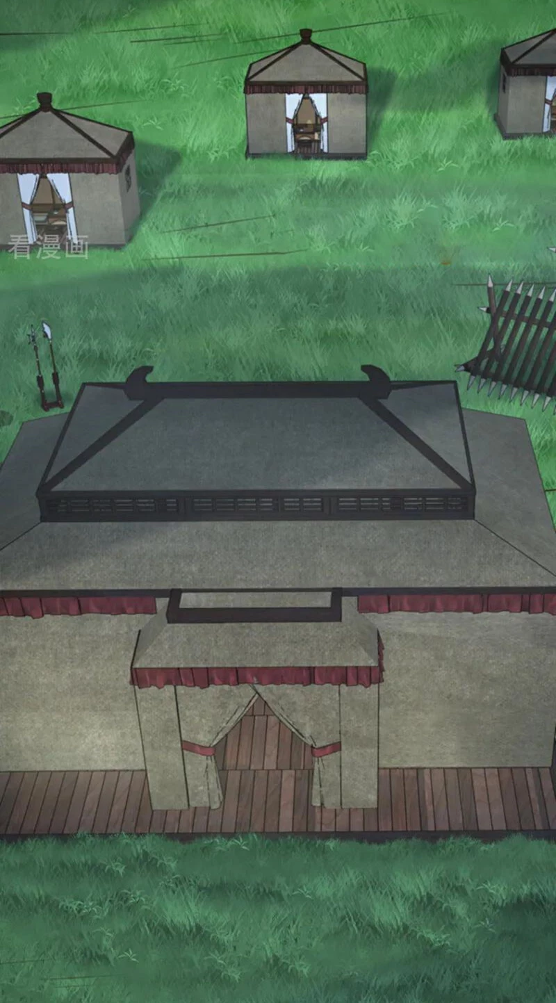 Tuyệt Thế Đan Thần: Chapter 172