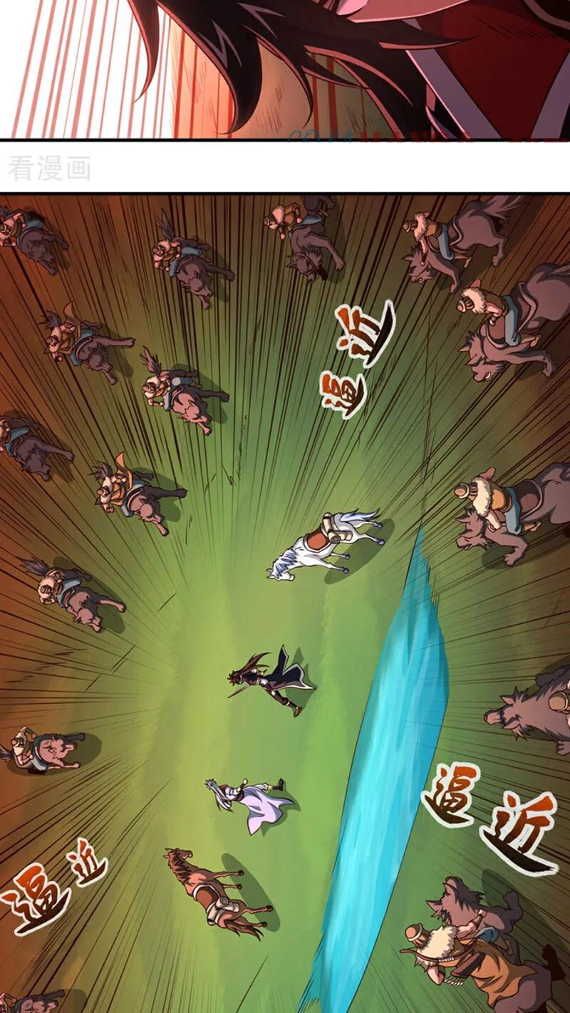 Tuyệt Thế Đan Thần: Chapter 172