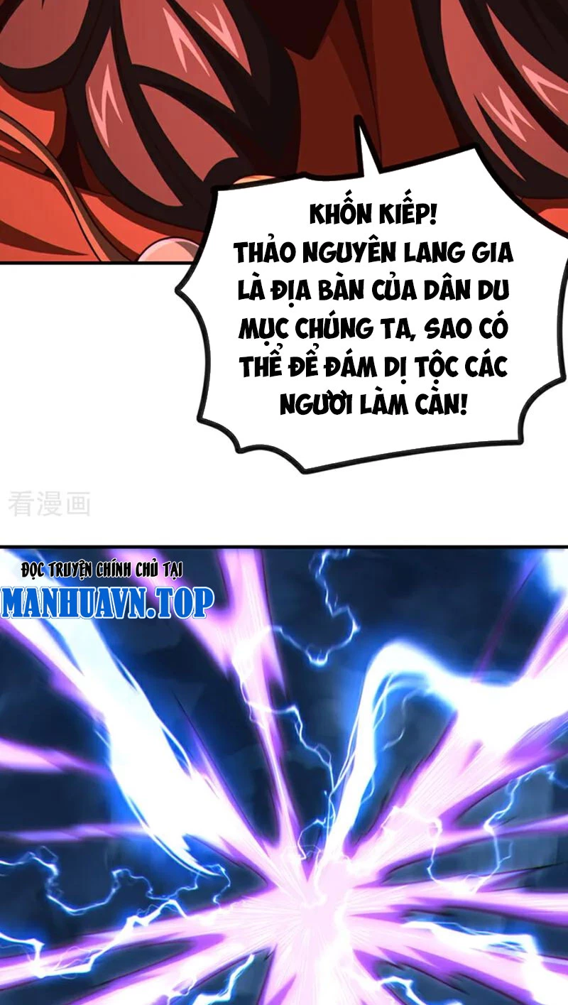 Tuyệt Thế Đan Thần: Chapter 172