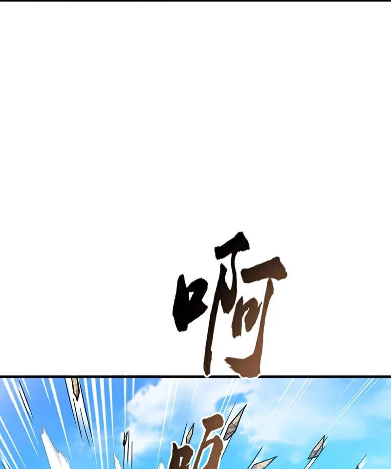 Tuyệt Thế Đan Thần: Chapter 173