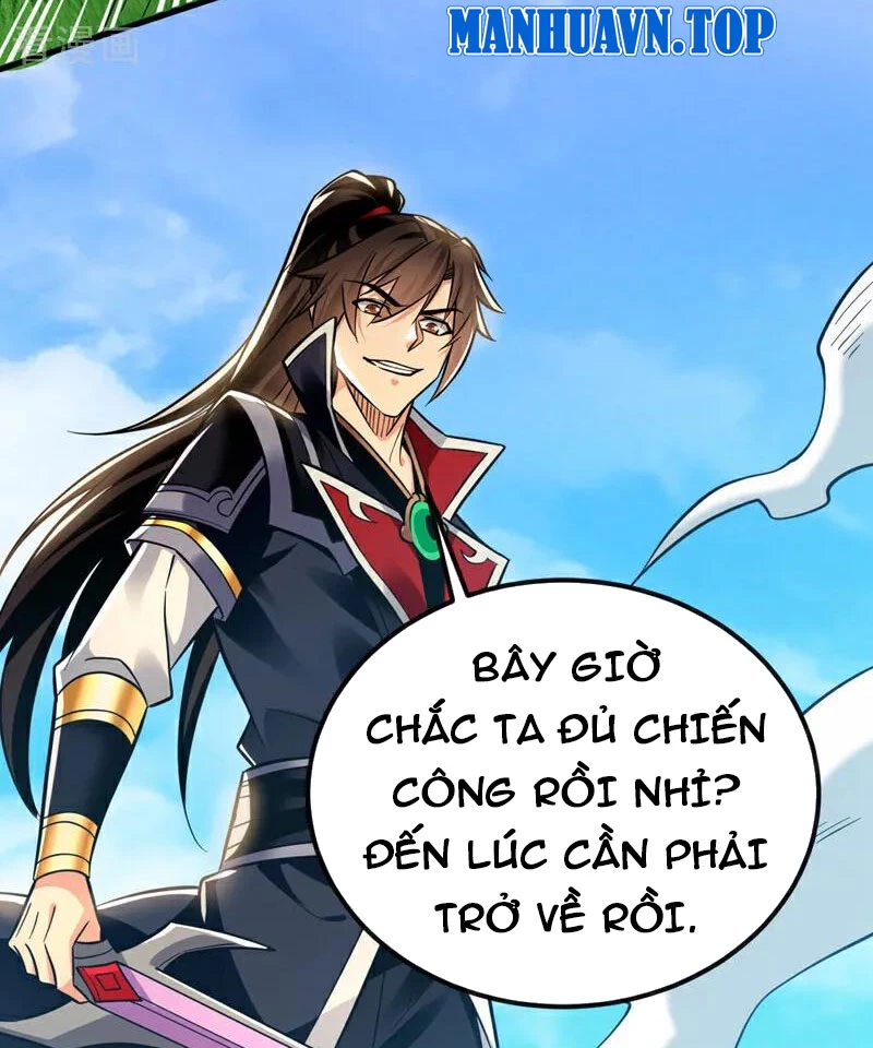 Tuyệt Thế Đan Thần: Chapter 173