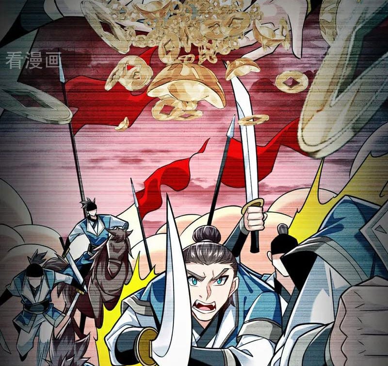Tuyệt Thế Đan Thần: Chapter 175
