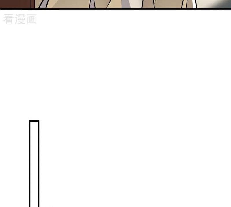 Tuyệt Thế Đan Thần: Chapter 175