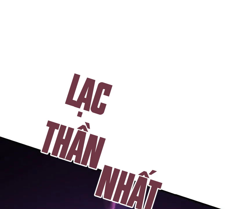 Tuyệt Thế Đan Thần: Chapter 176