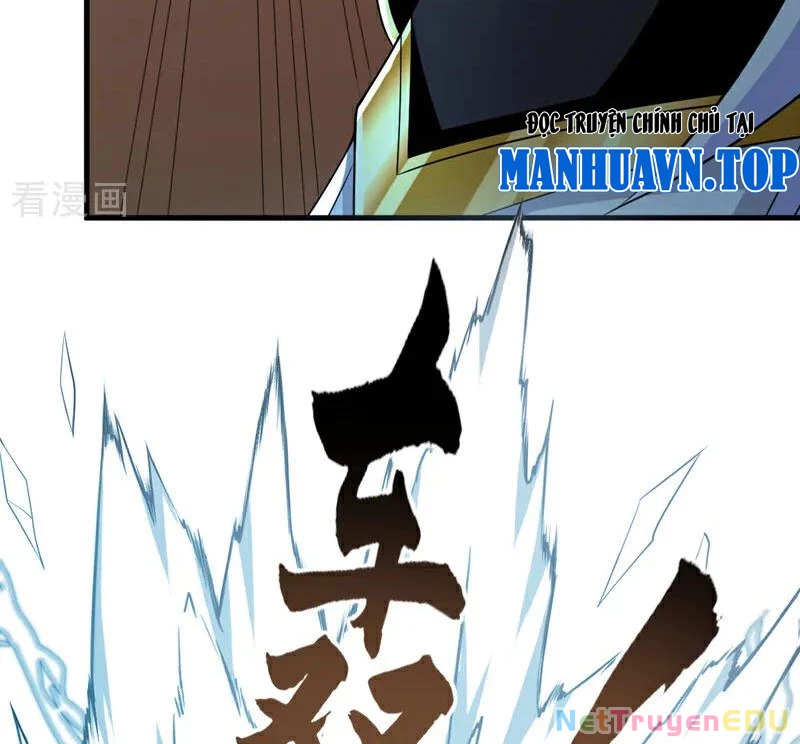 Tuyệt Thế Đan Thần: Chapter 176