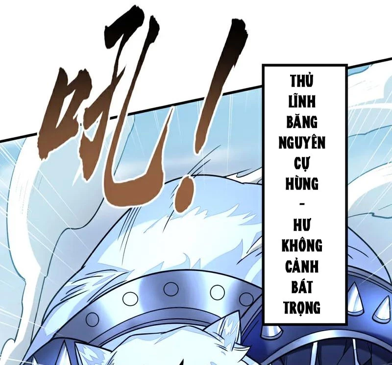 Tuyệt Thế Đan Thần: Chapter 176